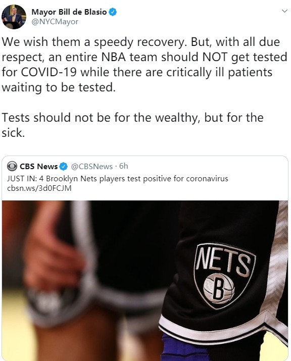 篮网球员公开质疑裁判判罚尺度，引争议，本站销售政府时候.